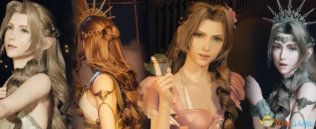 《最终幻想7：重生》爱丽丝的美发沙龙包MOD