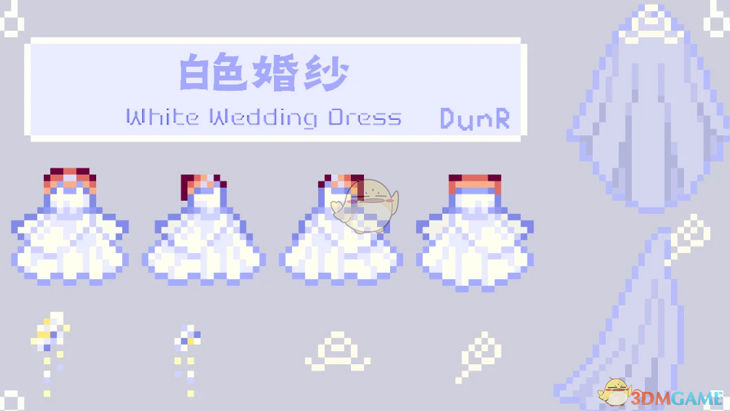 《星露谷物语》纯白婚纱MOD
