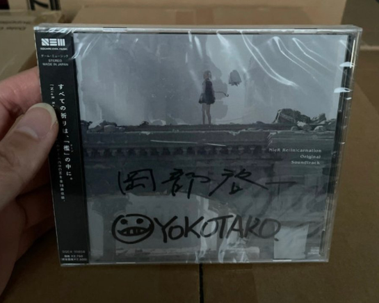 横尾太郎提醒玩家 市面上的自己签名多数都是伪造的