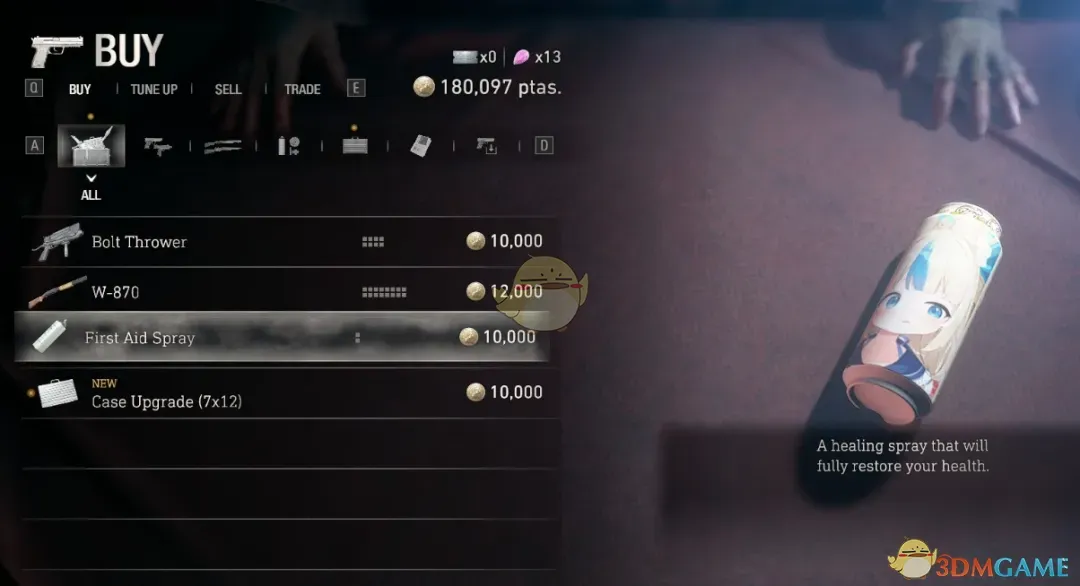 《生化危机4：重制版》急救喷雾的虚拟主播鲨鱼子saba图案MOD