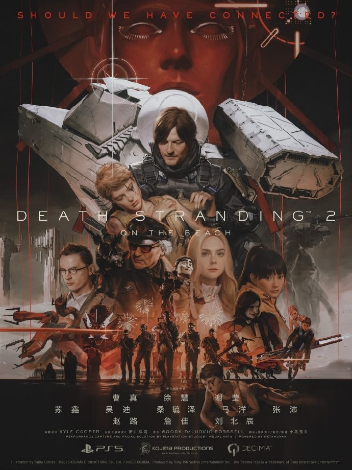 中配《死亡搁浅2》实机演示发布！被吐槽译制片风格