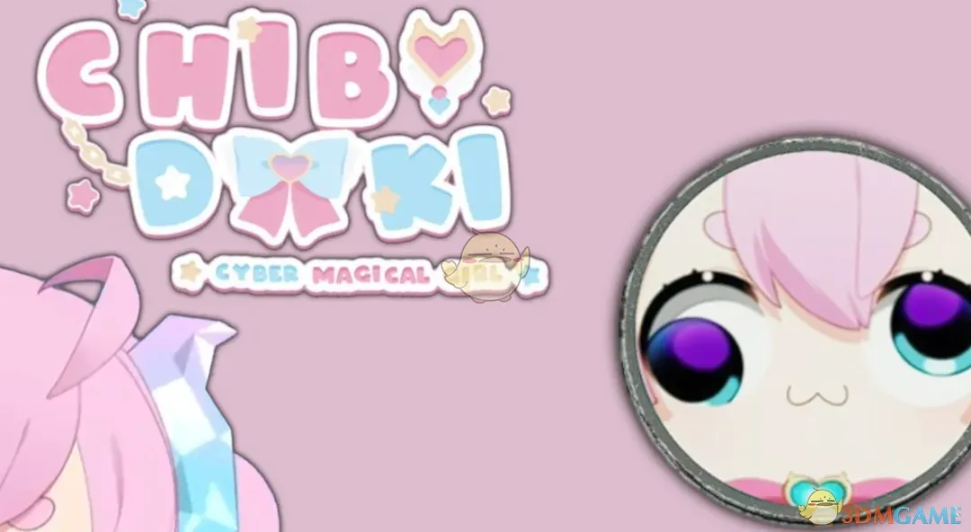 《生化危机4：重制版》火药盒的虚拟主播Chibidoki图案MOD