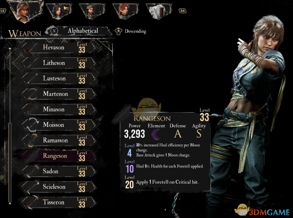 《光与影：33号远征队》武器重新平衡MOD