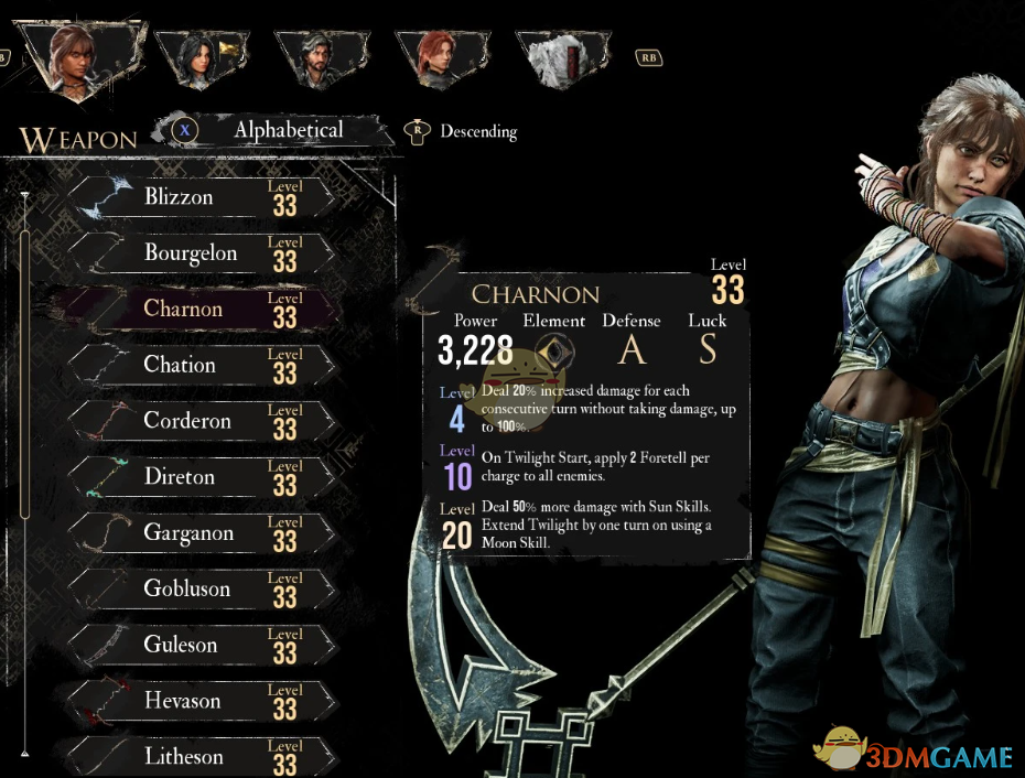 《光与影：33号远征队》武器重新平衡MOD