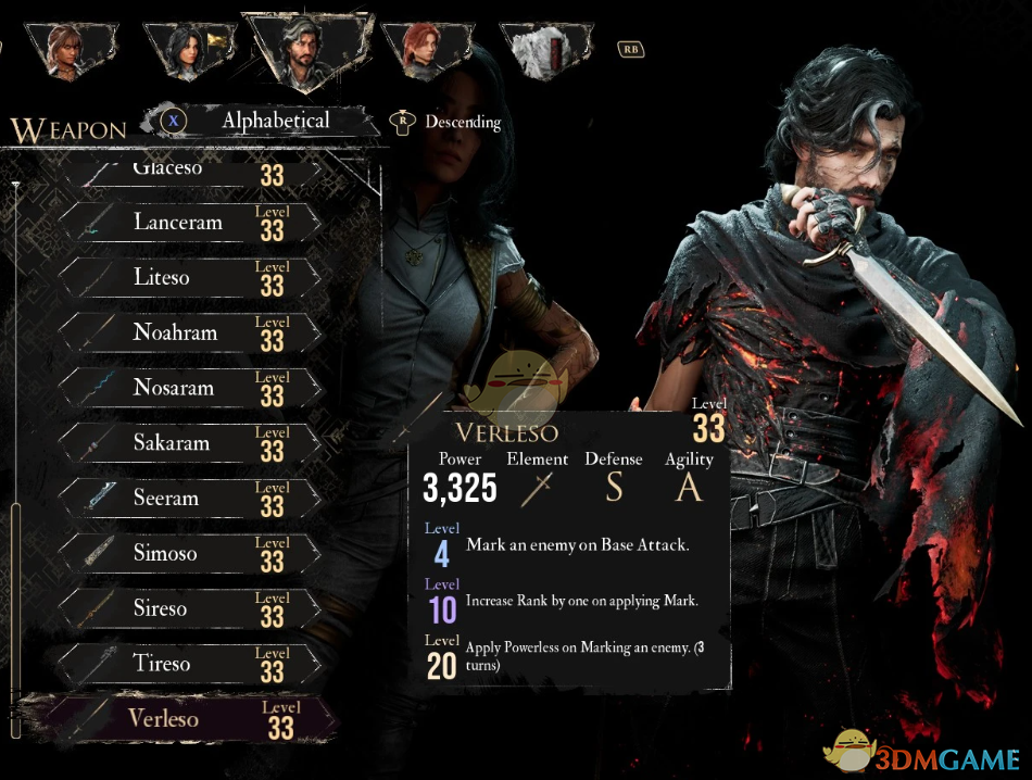 《光与影：33号远征队》武器重新平衡MOD