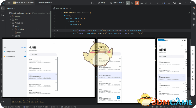 DevEco Studio5.0.13.230