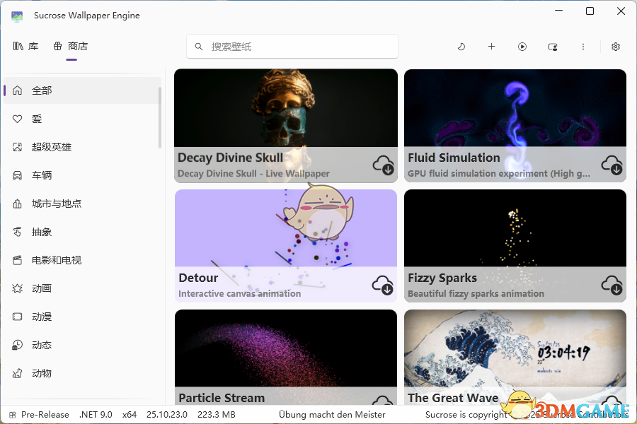 Sucrose Wallpaper Engine25.10.23.0