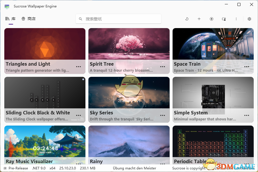 Sucrose Wallpaper Engine25.10.23.0
