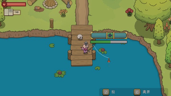 《DREAMOUT》免安装中文版