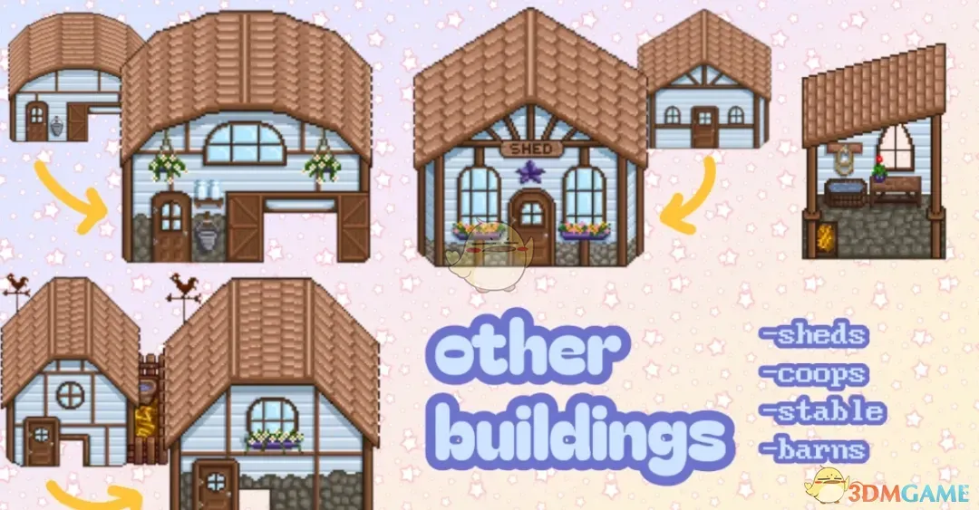 《星露谷物语》简约可爱风建筑MOD