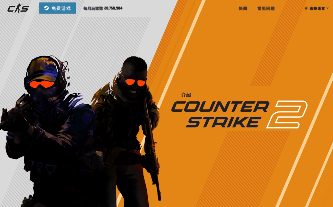 G胖为GO学长开启的锻刀大赛，把无数饰品倒狗送上天台