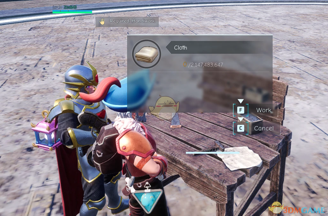 《幻兽帕鲁》免费工艺MOD