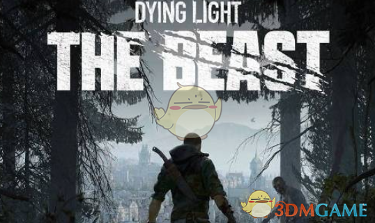 《消逝的光芒：困兽》增加跳跃高度MOD