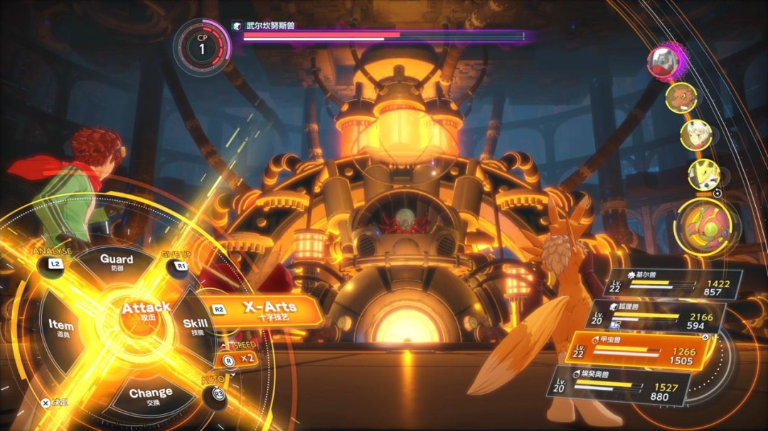 《数码宝贝物语 时空异客》评测：究极进化