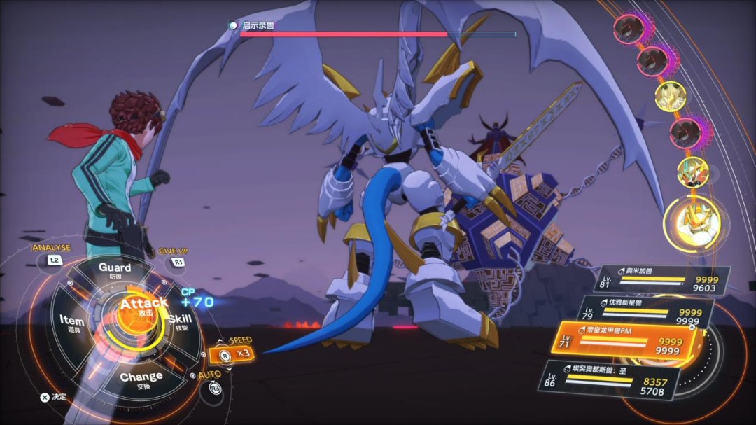 《数码宝贝物语 时空异客》评测：究极进化