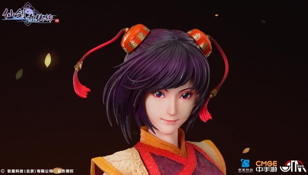 《仙剑奇侠传四》韩菱纱雕像开定 售价3380元