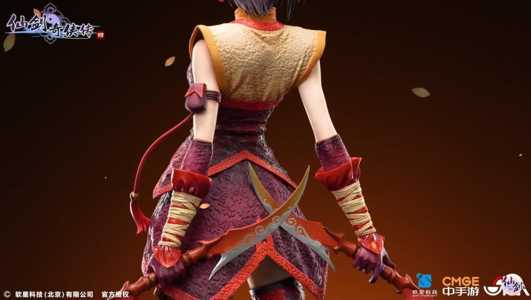 《仙剑奇侠传四》韩菱纱雕像开定 售价3380元