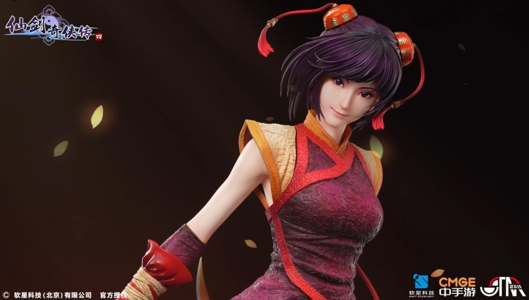 《仙剑奇侠传四》韩菱纱雕像开定 售价3380元