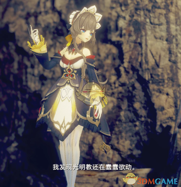 《生化危机4：重制版》原神桑多涅替换艾达MOD