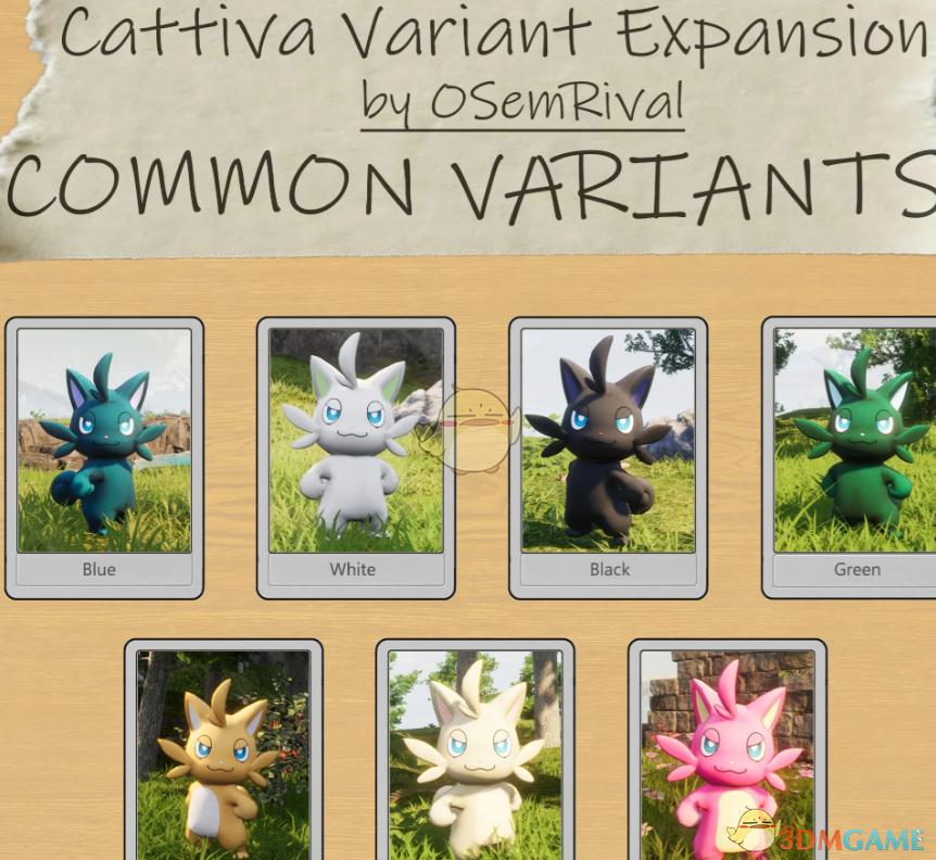 《幻兽帕鲁》捣蛋猫变体扩展MOD