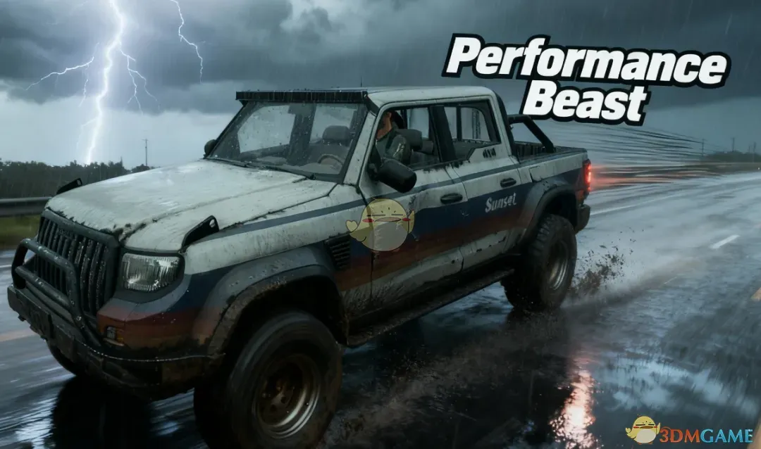 《消逝的光芒：困兽》野兽皮卡MOD