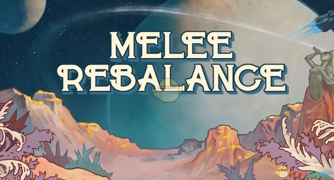 《天外世界2》近战重新平衡MOD