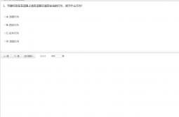 科目一科目四模拟考试v3.3.0.4