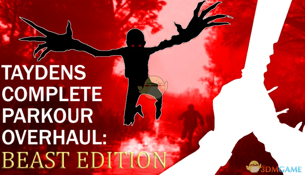 《消逝的光芒：困兽》跑酷大修MOD