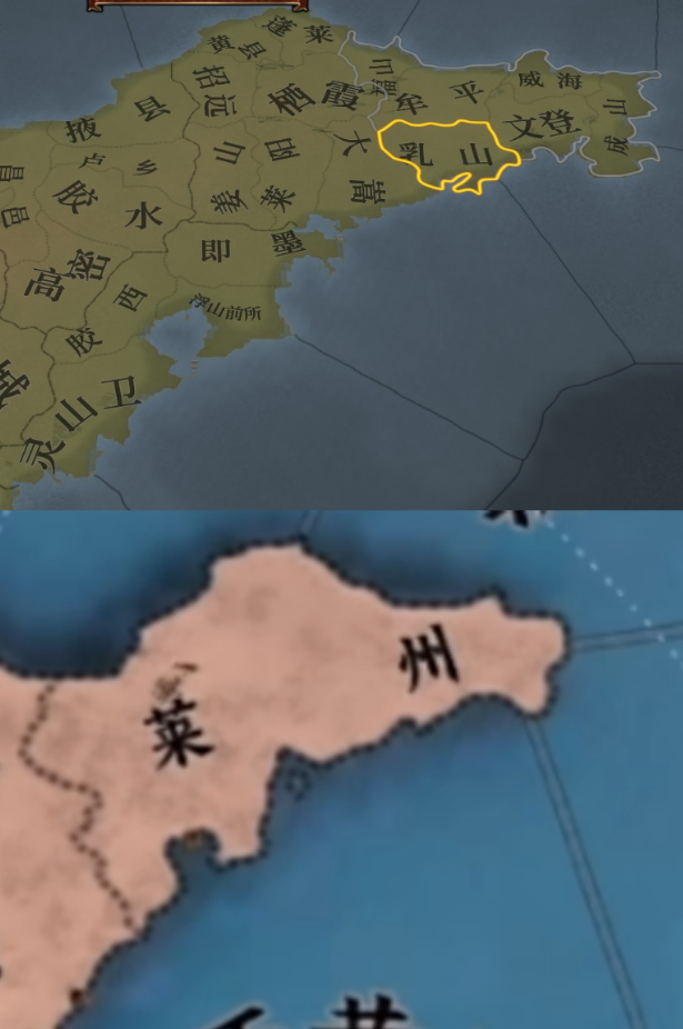 《欧陆风云5》评测：永别了，旧时代