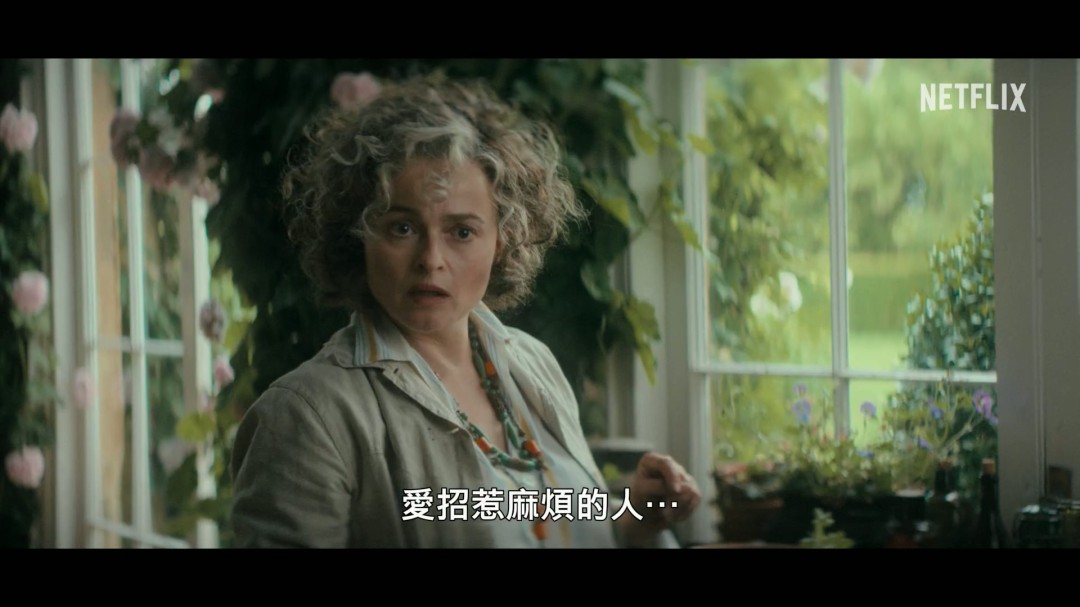 Netflix悬疑迷你剧集《七面钟之谜 》发中字先导预告