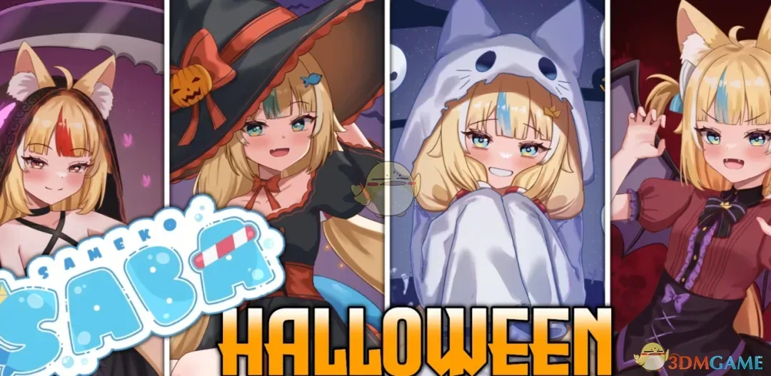 《生化危机4：重制版》虚拟主播鲨鱼子Saba万圣节木桶和盒子MOD