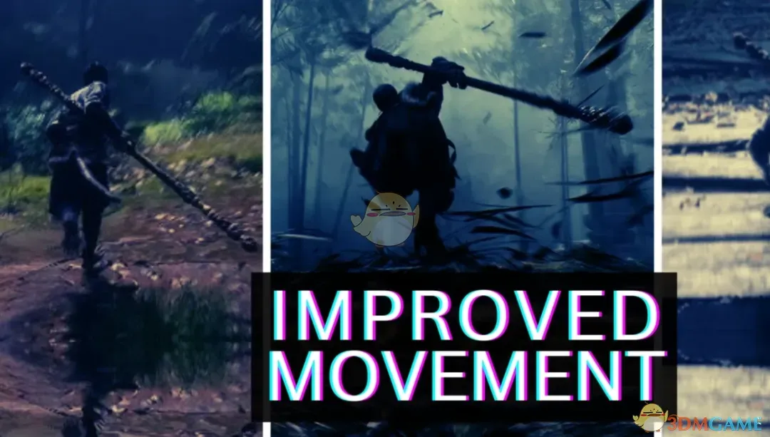 《黑神话：悟空》改进的运动MOD