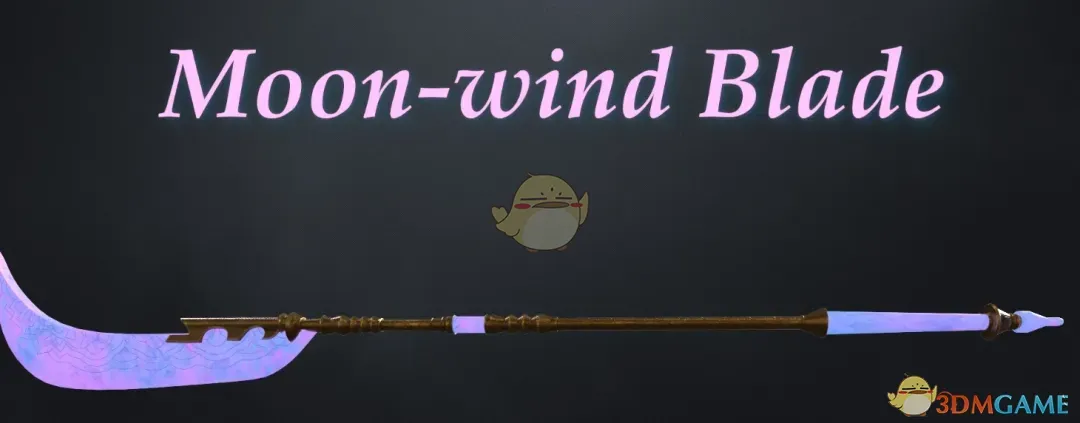 《博德之门3》风月之刃MOD