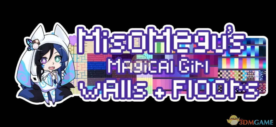 《星露谷物语》魔法少女壁纸和地板MOD