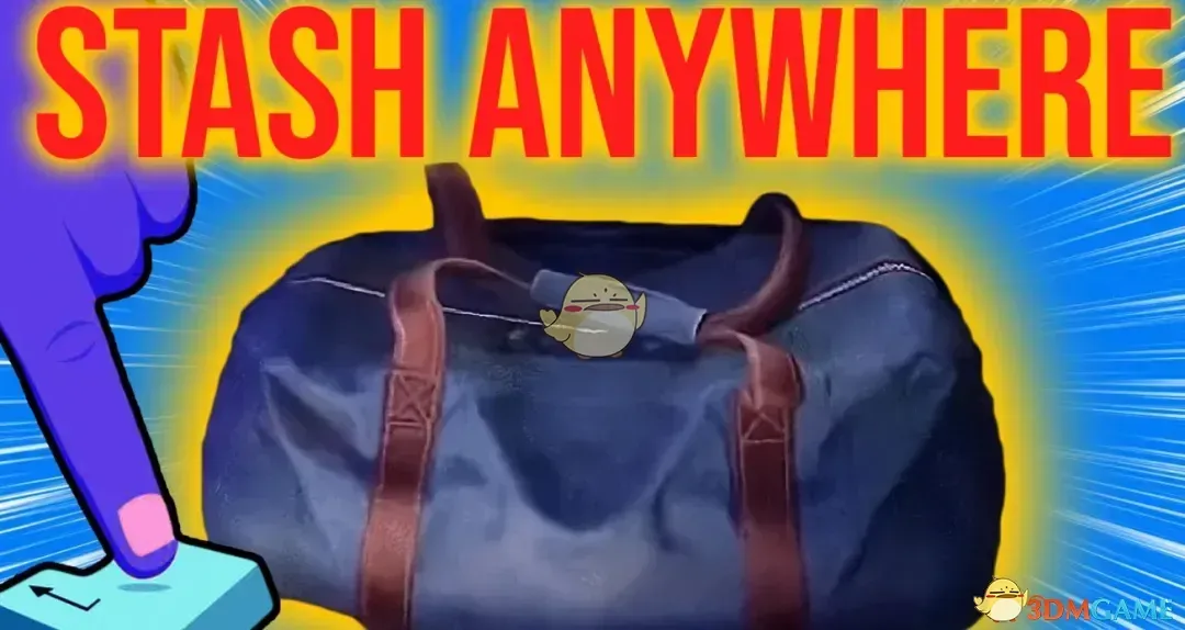 《消逝的光芒：困兽》随处存放MOD