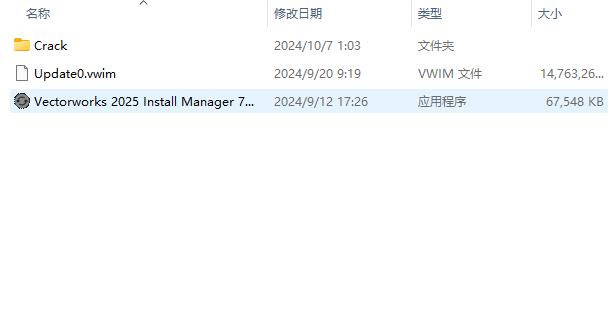 Vectorworks30.0.777019
