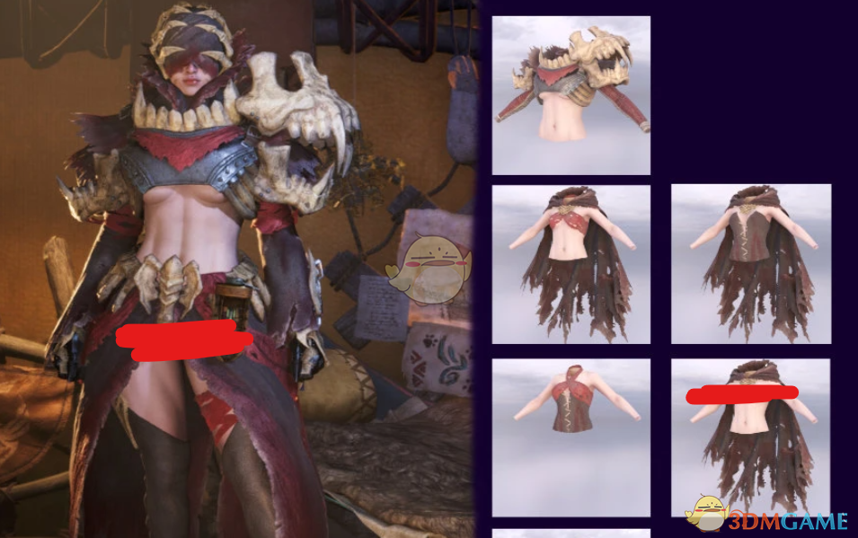 《怪物猎人：荒野》死神套装新设计MOD
