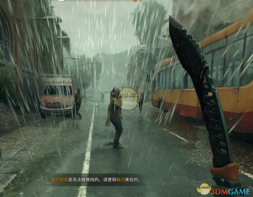 《消逝的光芒：困兽》更好的雨MOD