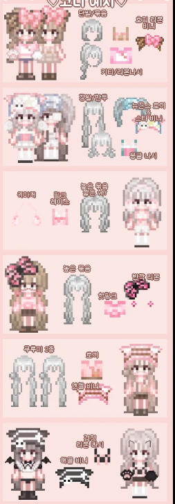 《星露谷物语》Y2K千禧风服装包MOD