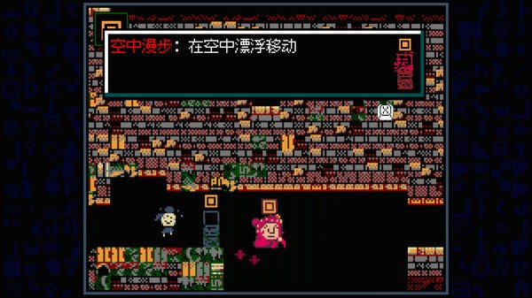 《Babushka's Glitch Dungeon》免安装中文版
