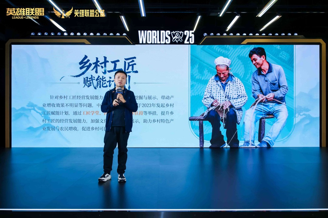 数字IP邂逅千年非遗，英雄联盟为传统文化焕新生