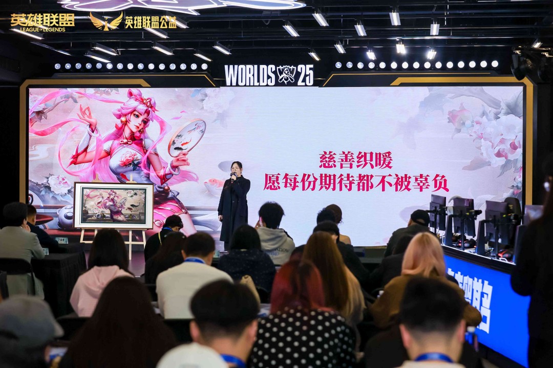 数字IP邂逅千年非遗，英雄联盟为传统文化焕新生