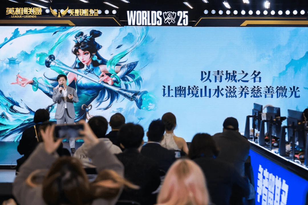 数字IP邂逅千年非遗，英雄联盟为传统文化焕新生