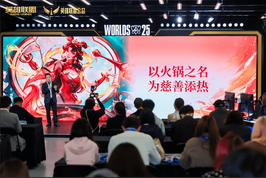 数字IP邂逅千年非遗，英雄联盟为传统文化焕新生