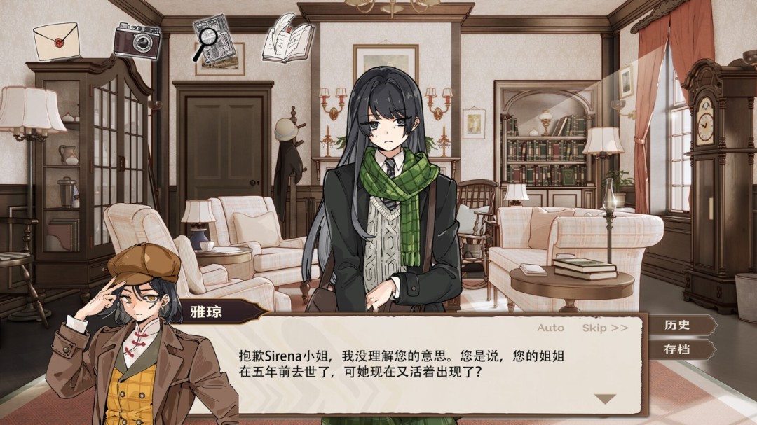 《伦敦旧影》官方版