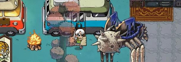 《怪奇漫游指南》demo