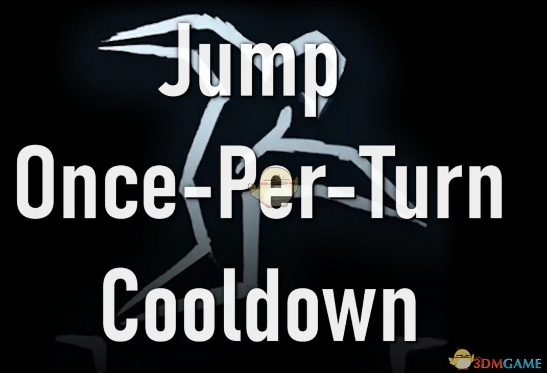 《博德之门3》跳跃添加冷却时间MOD