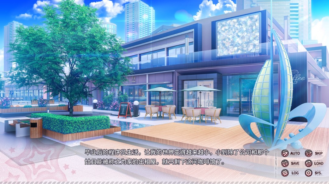 《小小的身影，重叠的内心》官方版