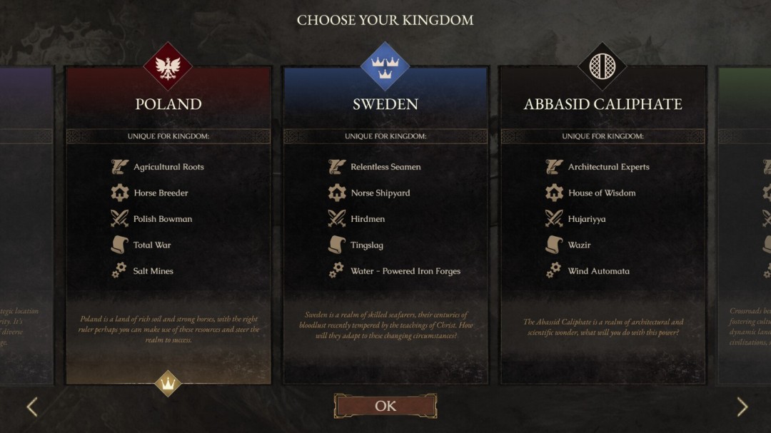 《力智之王》游戏库