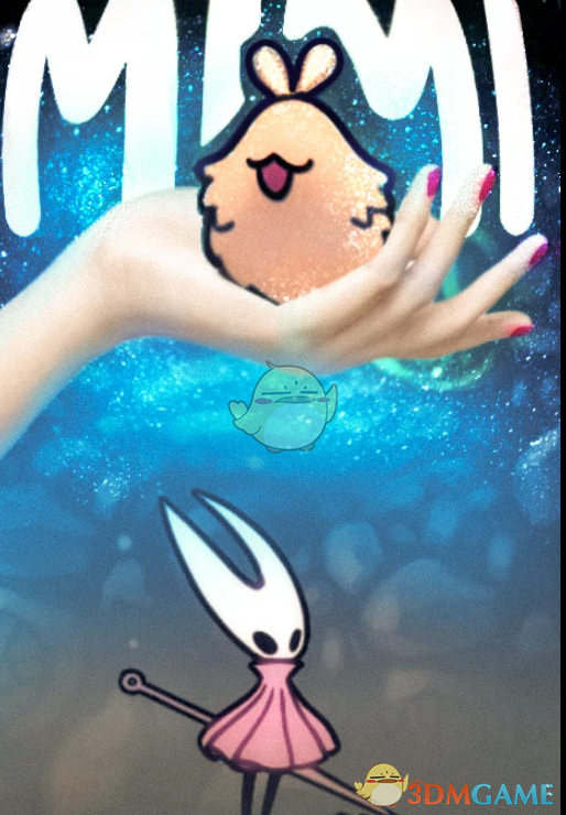 《空洞骑士：丝之歌》跳蚤伙伴MOD